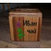 Подарочная упаковка(деревянная коробка) для иван чая